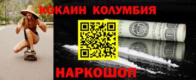 меф Бугуруслан