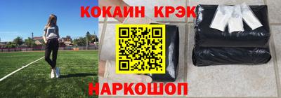 прущая мука Будённовск