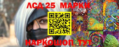 меф Бугуруслан