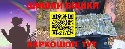 меф Бугуруслан