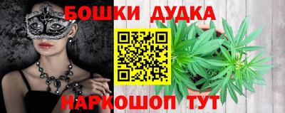 прущая мука Будённовск