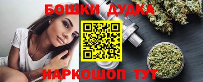 прущая мука Будённовск