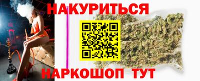 прущая мука Будённовск