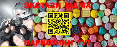 прущая мука Будённовск