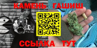 меф Бугуруслан