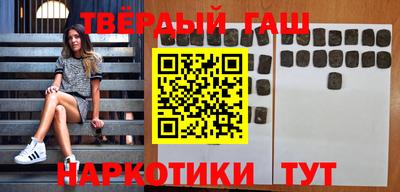 прущая мука Будённовск