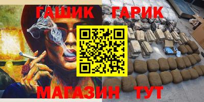 прущая мука Будённовск